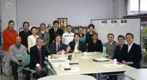 第1回発起人総会 2010年3月6日